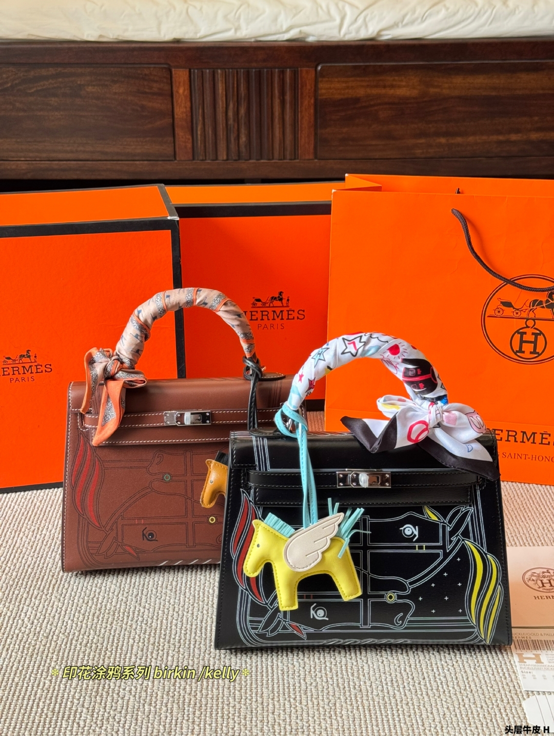 hermes bag 32